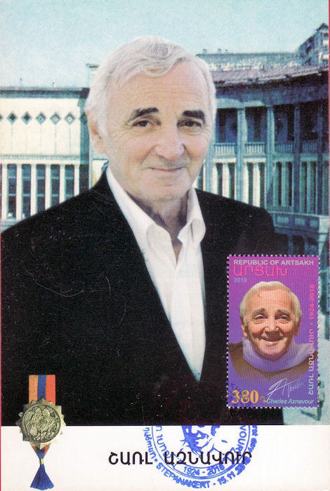 Aznavour, carte maximum, Arménie.